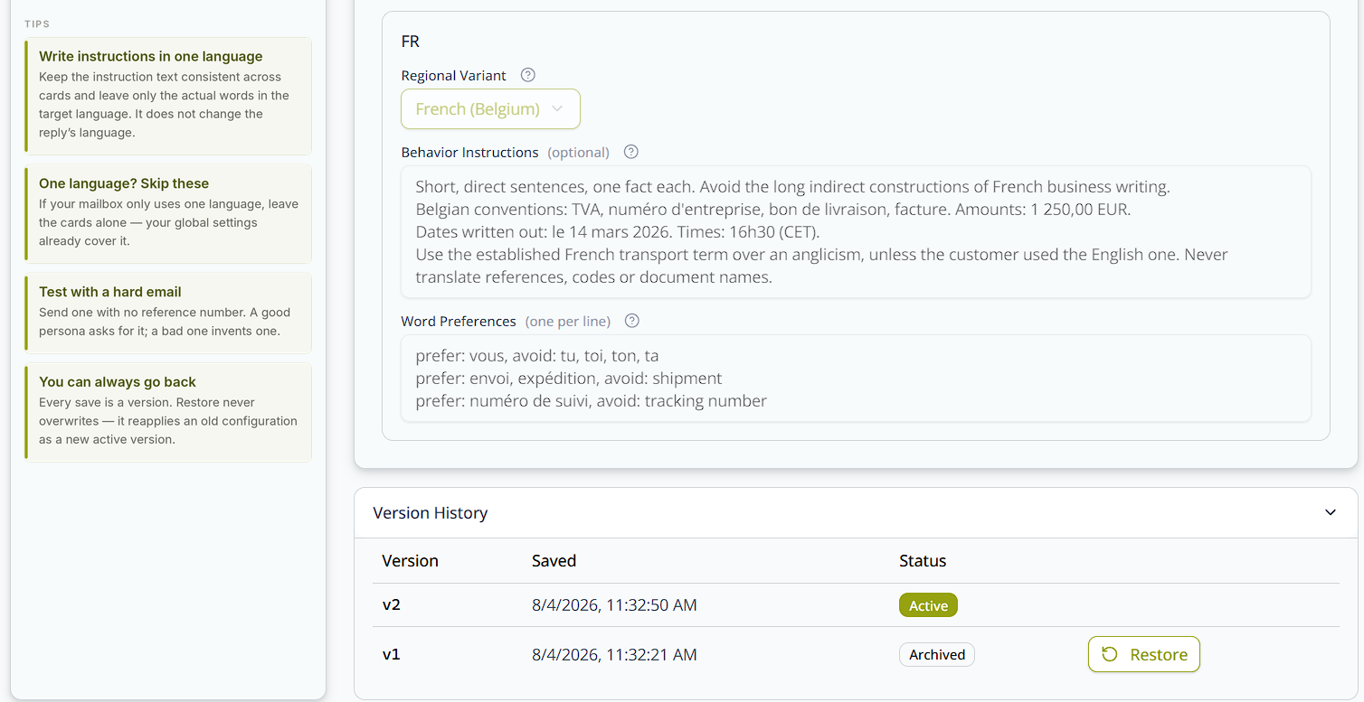 The French language card set to French (Belgium), with the Version History panel below listing v2 as Active and v1 as Archived with a Restore button.